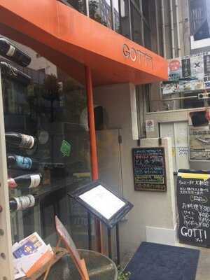 ご馳走家 Gotti