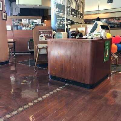 しゃぽーるーじゅ京橋imp店