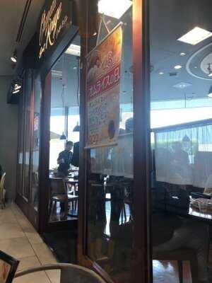 しゃぽーるーじゅ京橋imp店