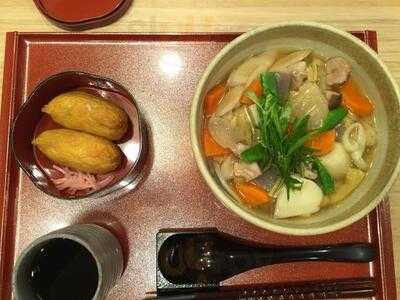 穂の香 天王寺mio店