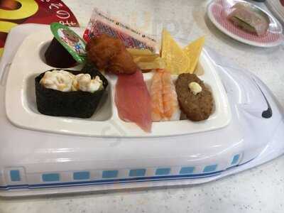 かっぱ寿司 南津守店