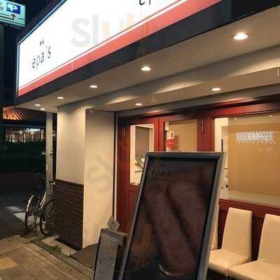 Epais 関目高殿店