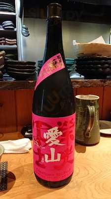 海鮮和食 いわし亭 杉本町