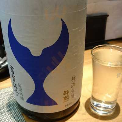 海鮮和食 いわし亭 杉本町