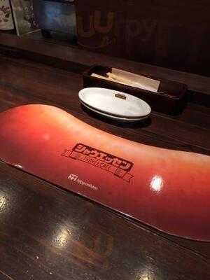 シャウエッセン トラベルカフェ　阪急三番街店