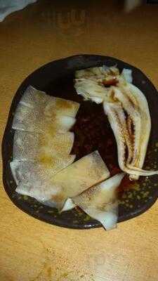 わたみん家 西大路駅前店