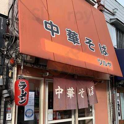 カドヤ食堂 今福鶴見店