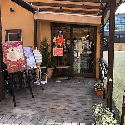 ミュージアムカフェえむえむ