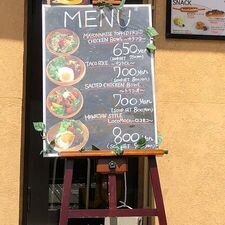 ミュージアムカフェえむえむ