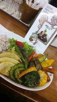 薬膳カレーの店 アーリオ・オーリオ