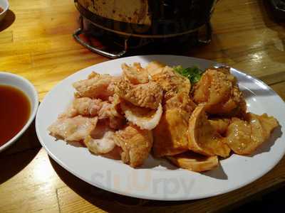 炭火焼ホルモンやきや