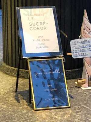 ル・シュクレクール