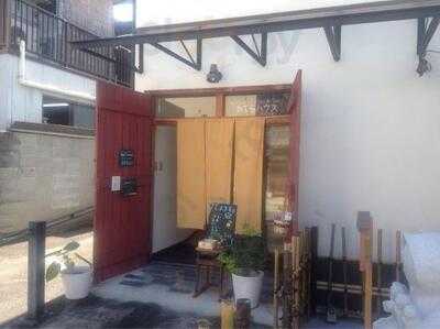 精進ごはん 和香