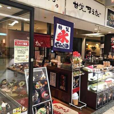 甘党まえだ なんばウォーク