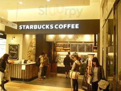 スターバックスコーヒー Lucua 1100 2階アトリウムガーデン店