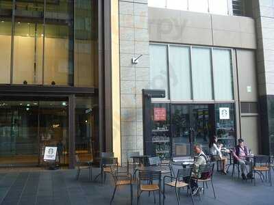 スターバックスコーヒー Lucua 1100 2階アトリウムガーデン店