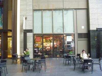 スターバックスコーヒー Lucua 1100 2階アトリウムガーデン店