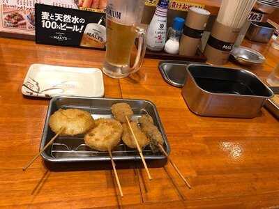 串かつじゃんじゃん道頓堀店