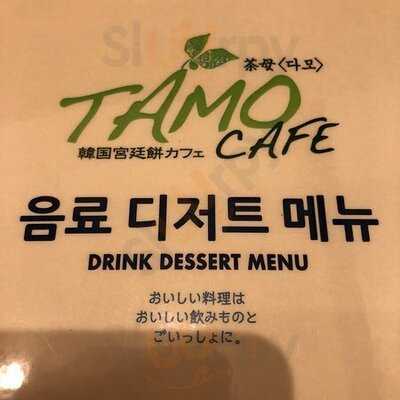 韓流カフェ 茶母 鶴橋別館