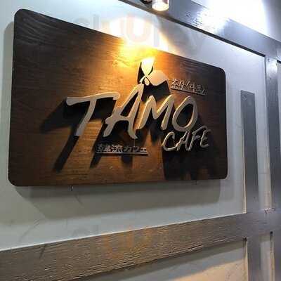 韓流カフェ 茶母 鶴橋別館