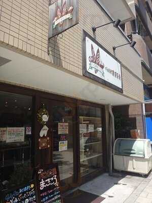 パン工房まごころ