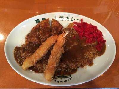 上等カレー 十三店