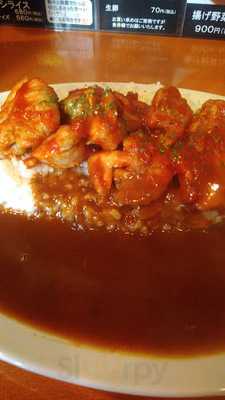 上等カレー 十三店