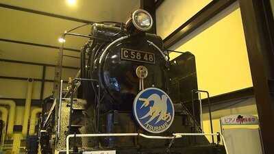 トロッコ嵯峨野駅 スナックコーナー