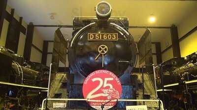 トロッコ嵯峨野駅 スナックコーナー