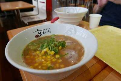 トロッコ嵯峨野駅 スナックコーナー