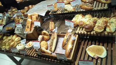 聖庵 大丸梅田店