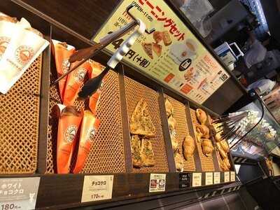 サンマルクカフェ　あべのnini店