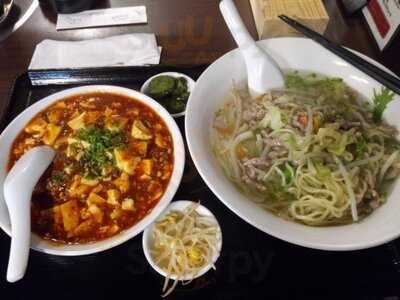 本格中国料理 華中苑 上本町店