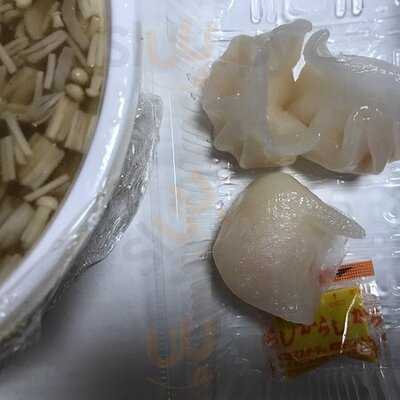 中華料理 溢香園