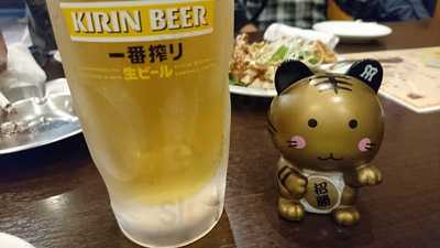 中華料理 溢香園