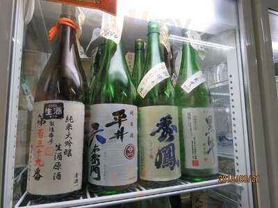 稲田酒店