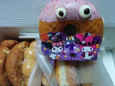 ミスタードーナツ イオンモール京都桂川ショップ