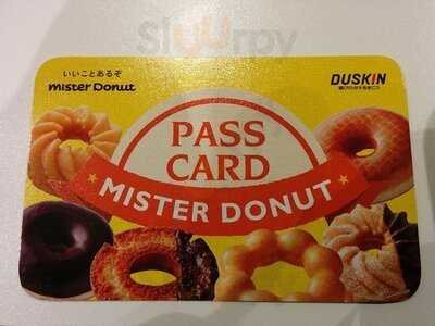 ミスタードーナツ イオンモール京都桂川ショップ