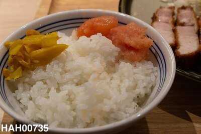 かつ満 心斎橋店