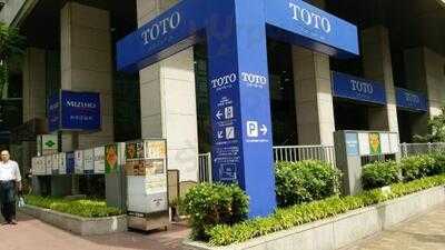 インドキッチン