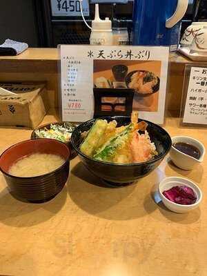 ひいらぎ