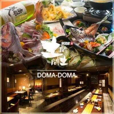 居酒家 土間土間 京橋店