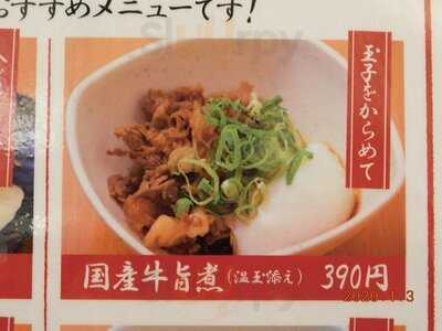 道頓堀麦酒スタンド