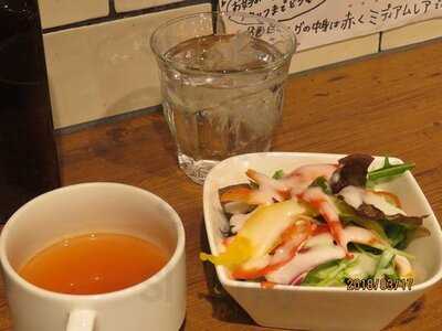 Steak&bar Block なんばcity店