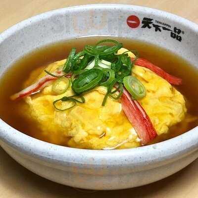 天下一品 九条店