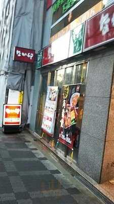 なか卯 中津一丁目店