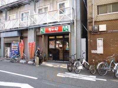 なか卯 中津一丁目店