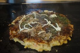 お好み焼しゅうぶる