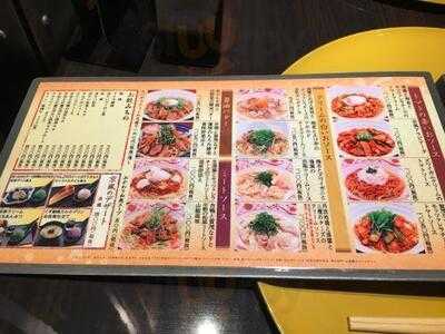 先斗入ル 梅田店