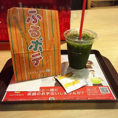 ロッテリア ディアモール大阪店